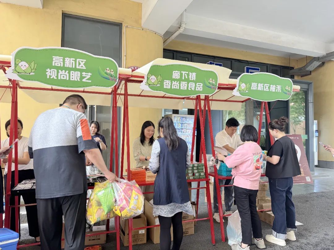 18.8元的羊汤饭背后--金山企业的&ldquo;梦想家园&rdquo;