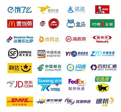 沪垃圾分类测评排名公布!28家快递外卖企业推骑手交通安全十大举措!上海旅游节9.14开幕!